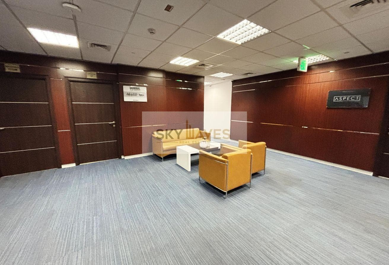 Serviced Business Center | Prime Location | Al Sad