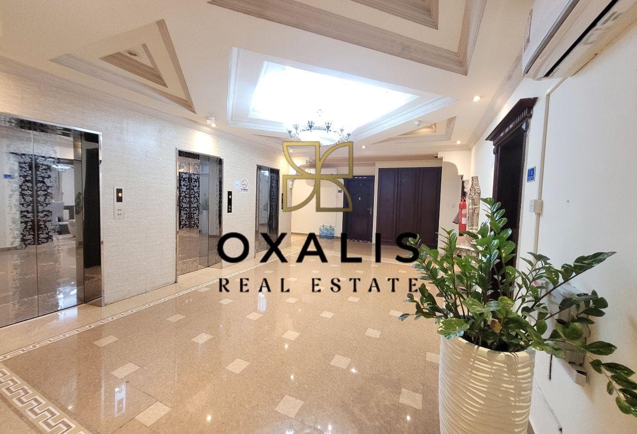 KAHRAMAA INCLUDED | FURNISHED 2BR | BALCONY | GYM