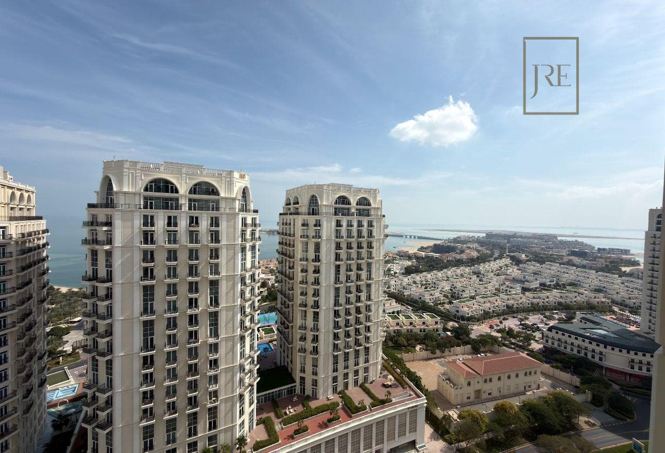 Amazing View- 2 Bedroom- Bills Included -The Pearl