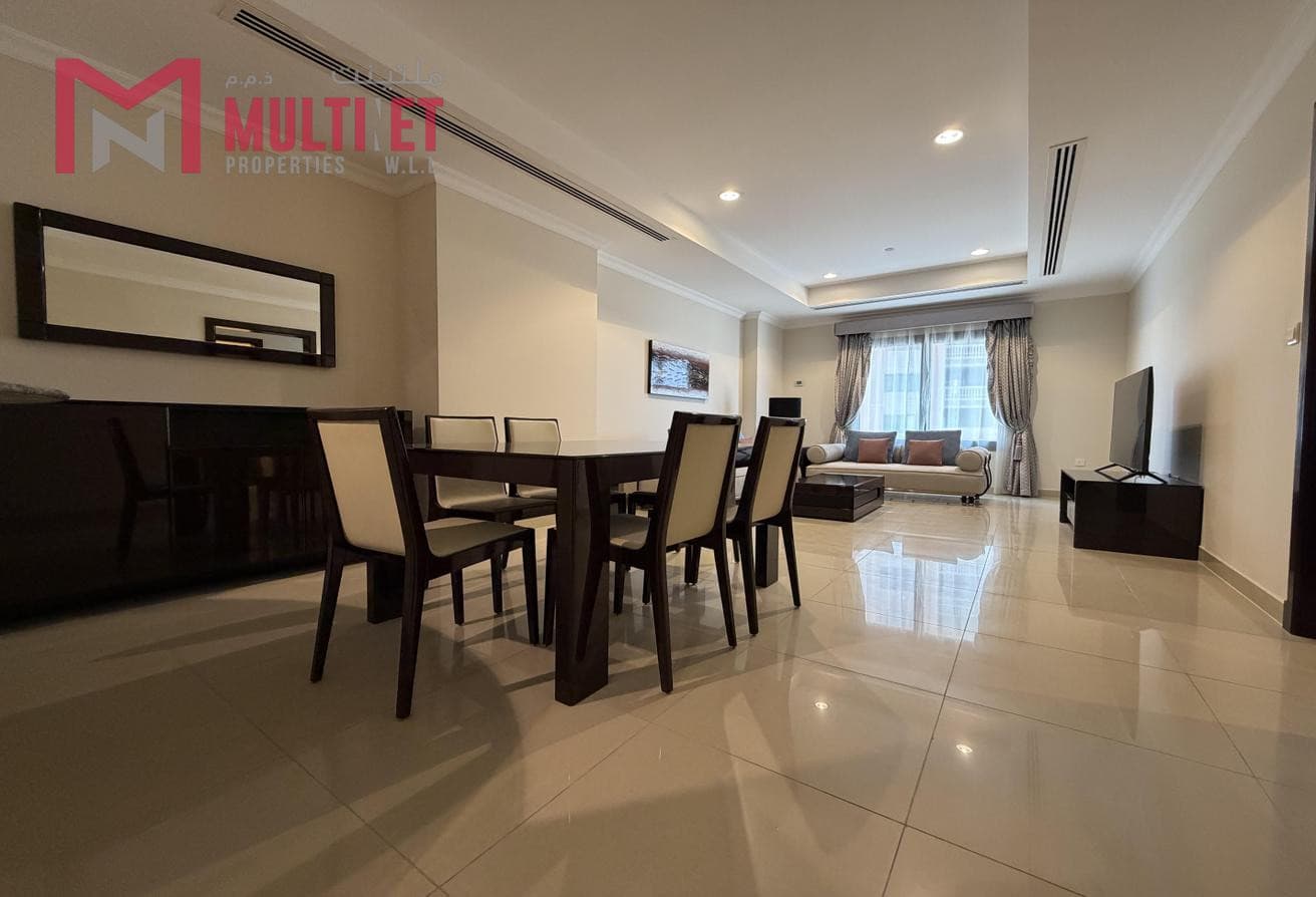 Qatar Cool Inc | Cozy 1 Bedroom FF | Clean