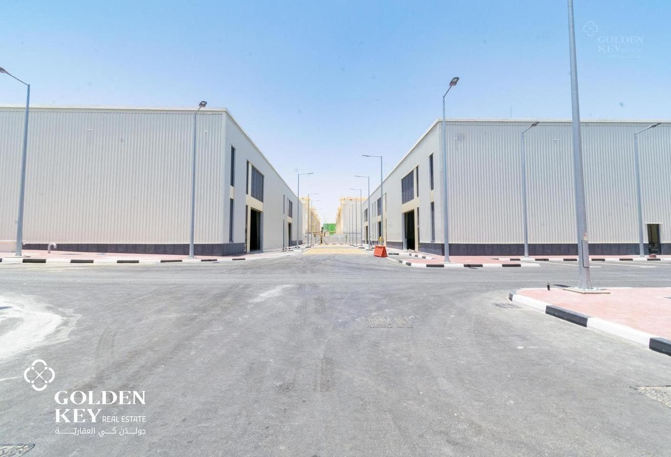 General Store | Logistics Area | High Ceilings