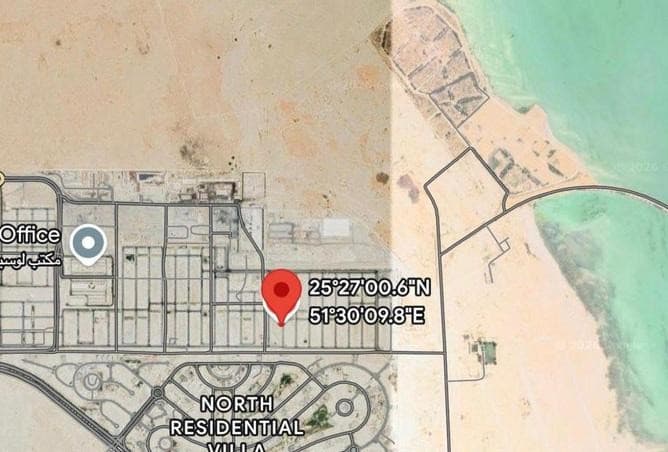 Prime Residential Land in Huzoom, Lusail | 400SQM