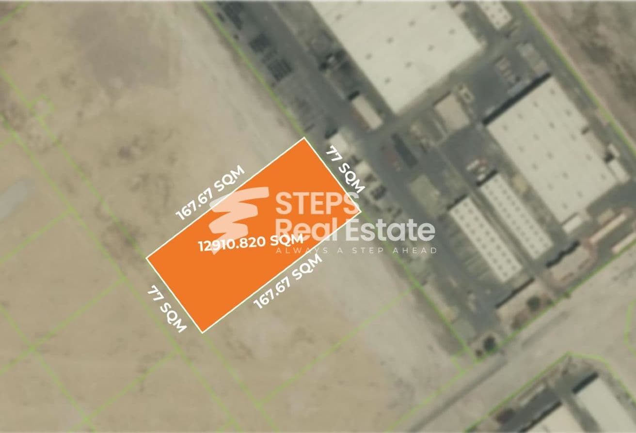 Industrial Land for Sale in Mesaieed