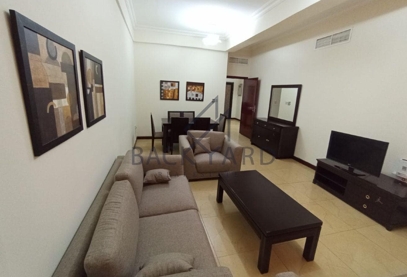 New Apartment With Balcony| AL SADD