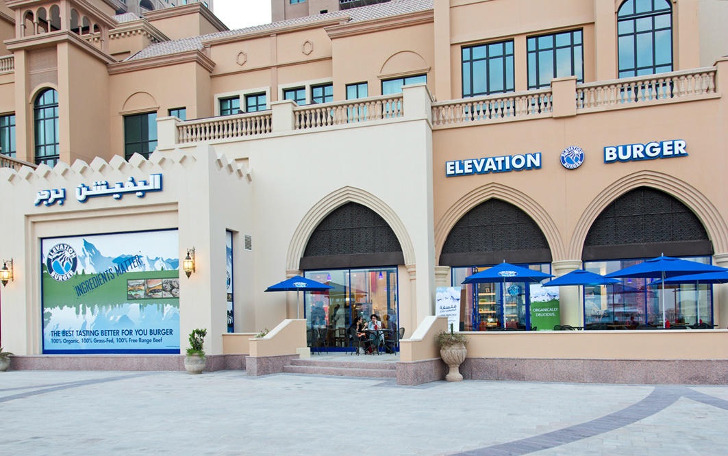 Elevation Burger in Doha