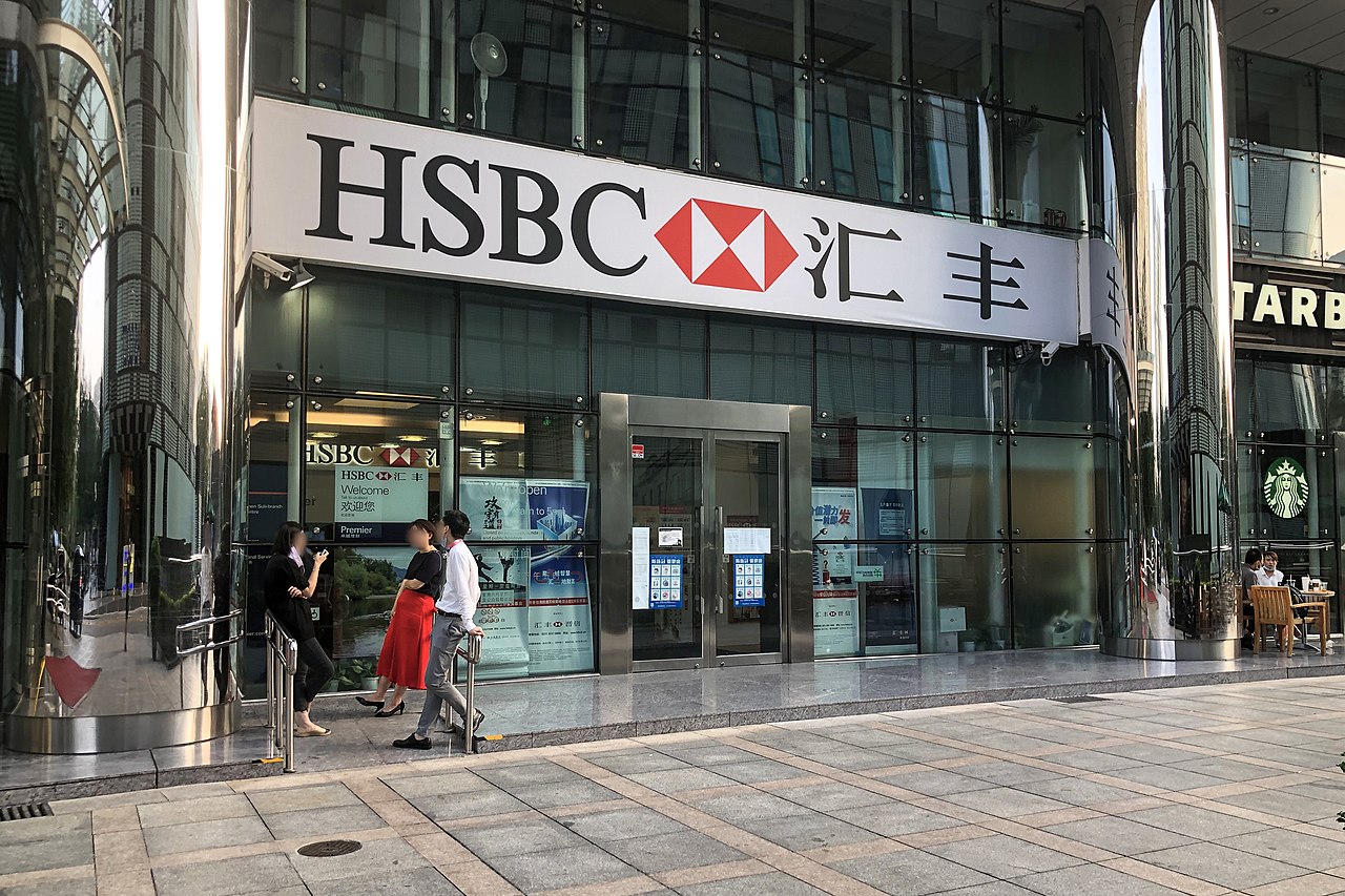 HSBC Bank Middle East