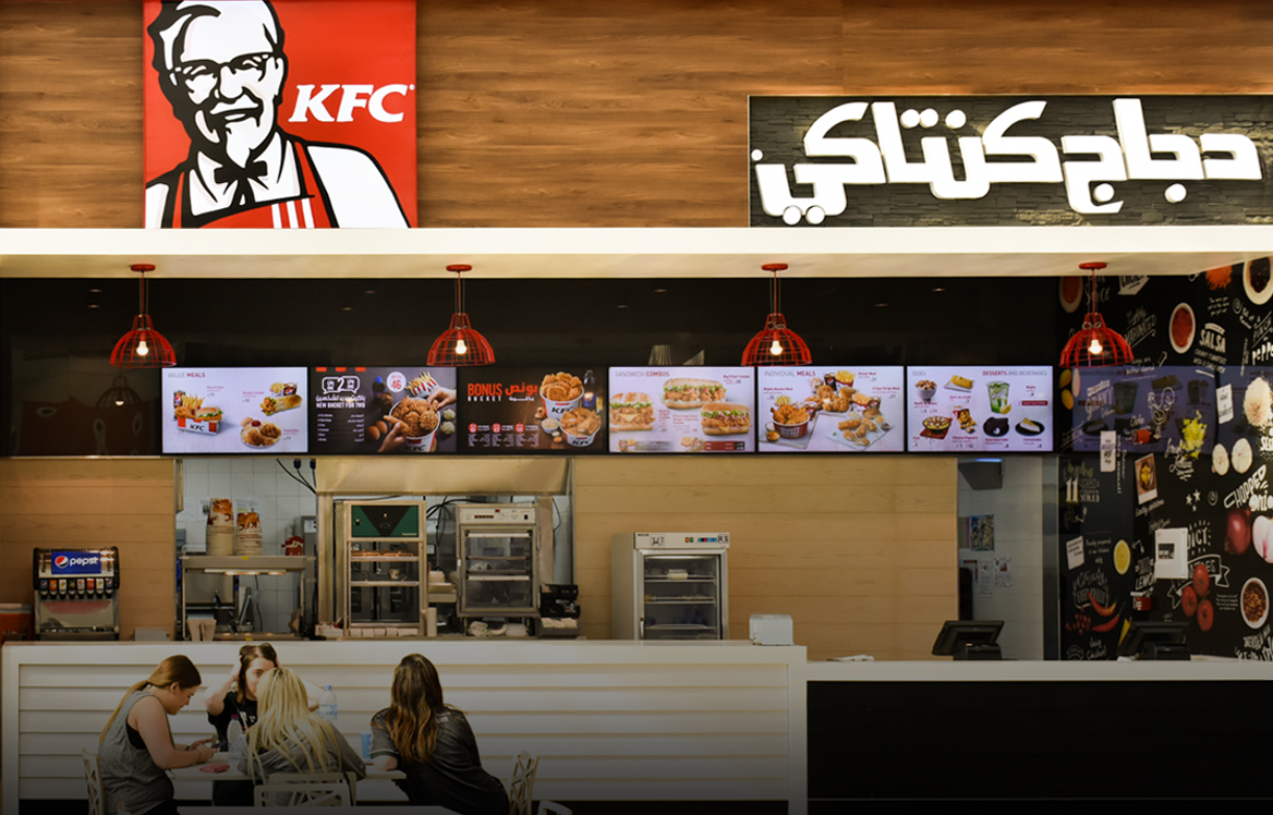 KFC in Doha