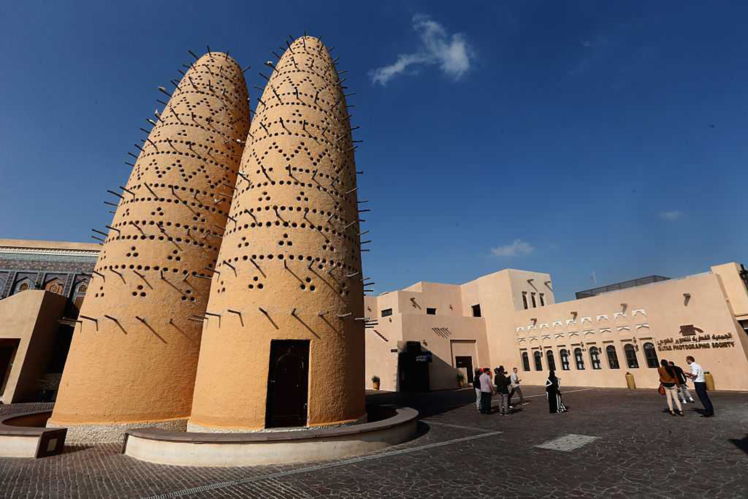 Katara Cultural Village