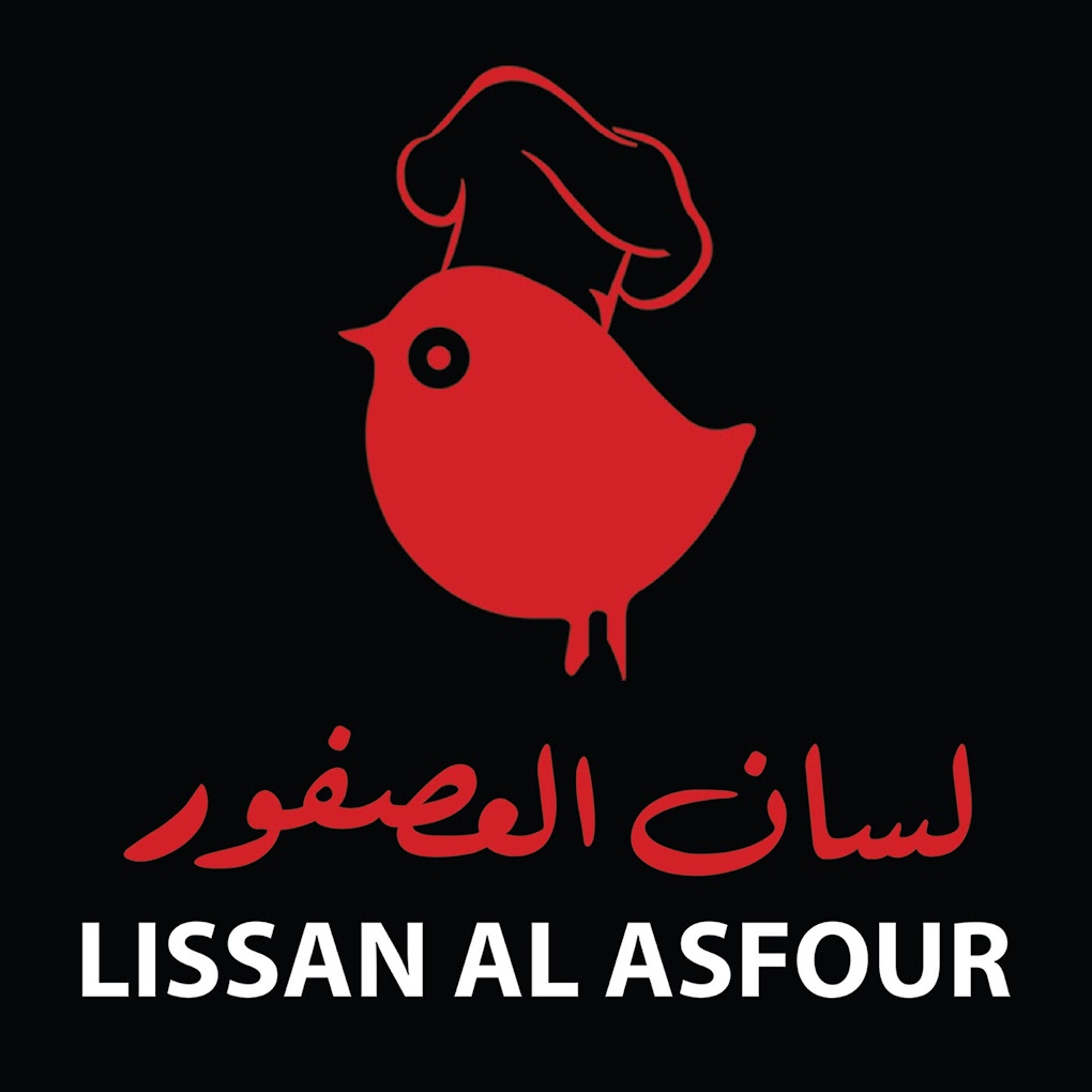 Lissan Al Asfour Doha Fast Food Point