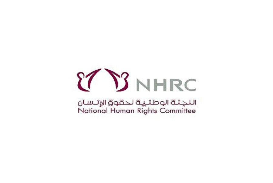 Submit A Labor Complaint in NHRC