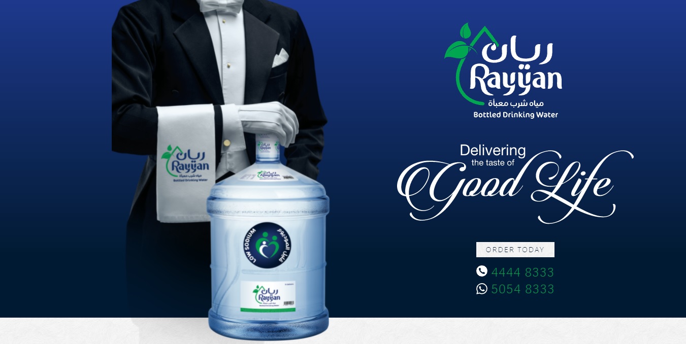 Rayyan Drinks Company