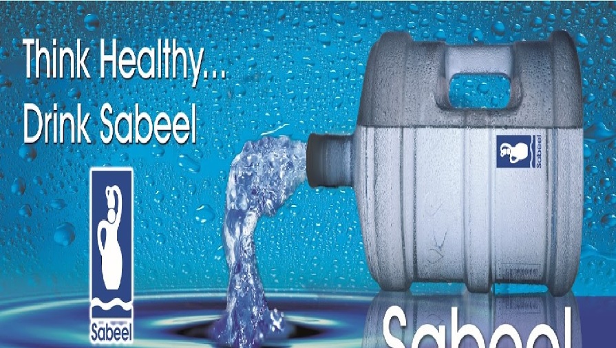 Sabeel Water - International Mineral Water Co. WLL