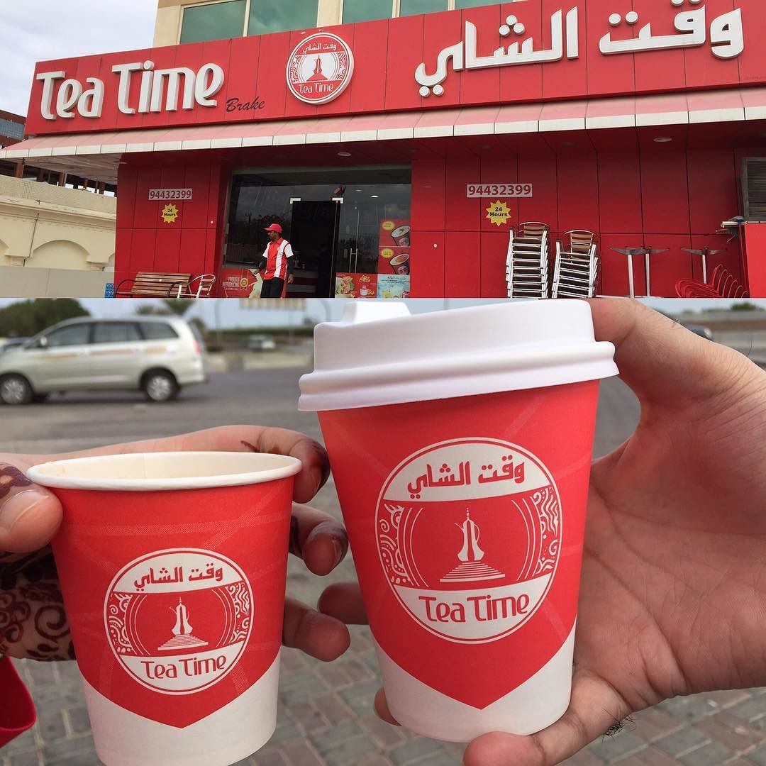Tea Time Doha__ Fast Food Point