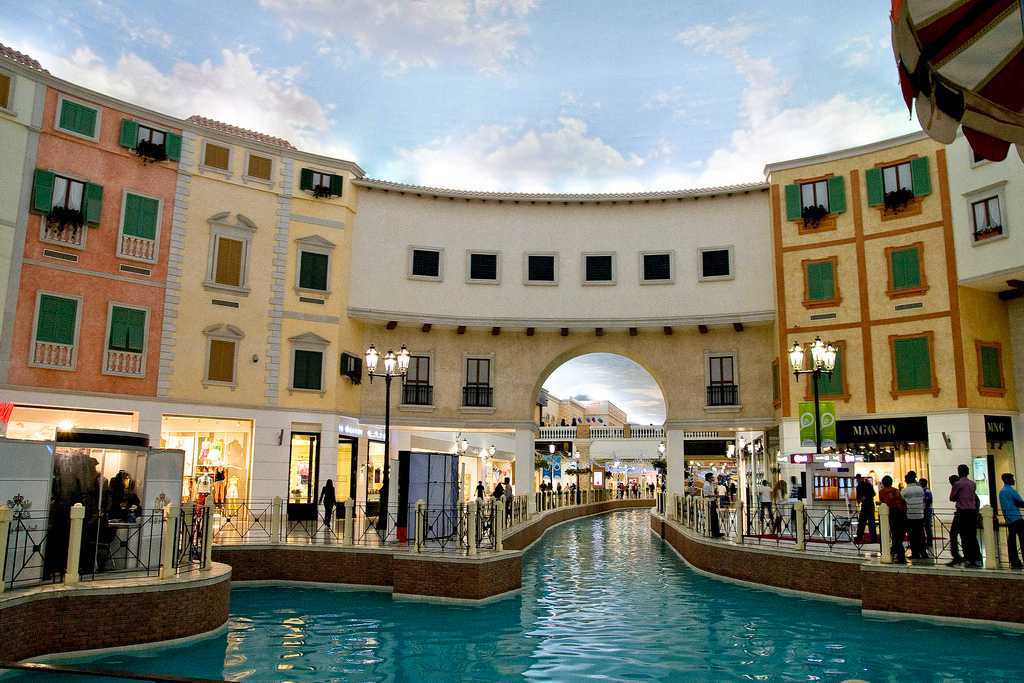 Villaggio Mall
