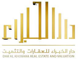 DAR AL KHOBARA | دار الخبراء للعقارات والتثمين