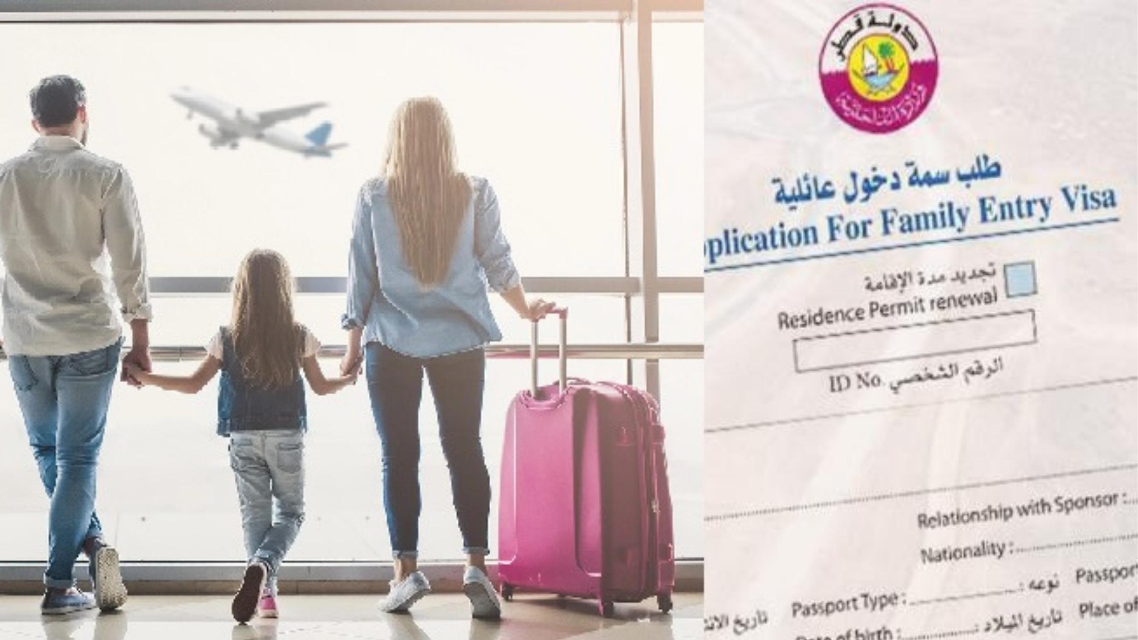How to Obtain Qatar Family Residence Visa A Complete Guide Saakin.qa
