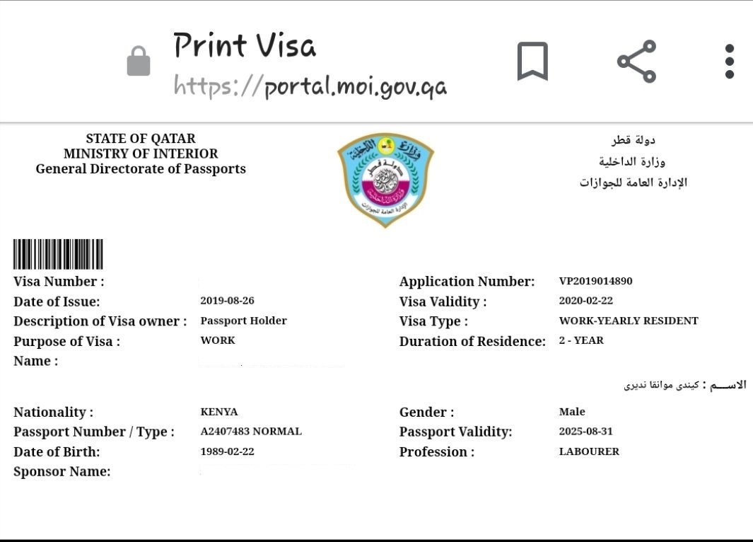 qatar visit visa under process