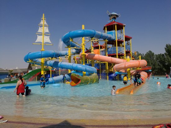 AQUA PARK