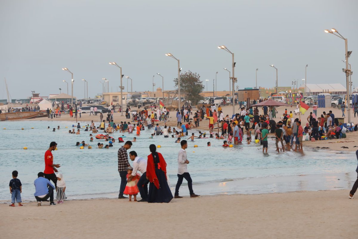 Katara Beach