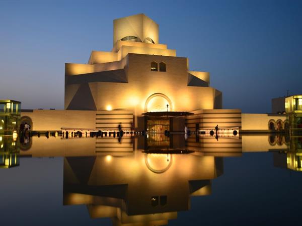 MUSEUM OF ISLAMIC ART