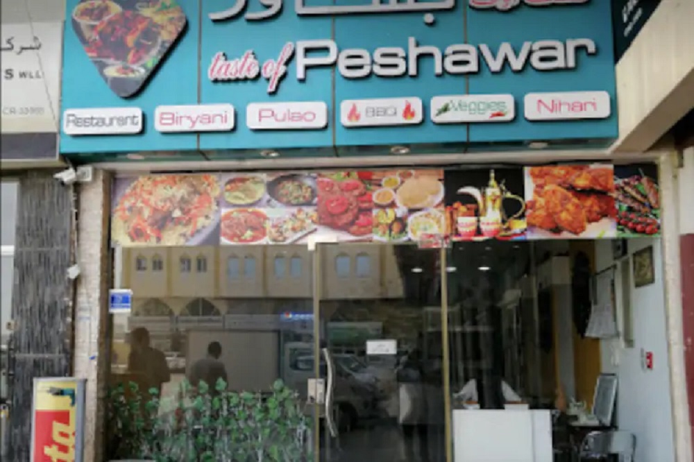 Taste of Peshawar