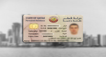 How Can I Get Qatar Citizenship?