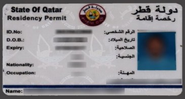 How Do I Apply For A Qatar Residence Permit?